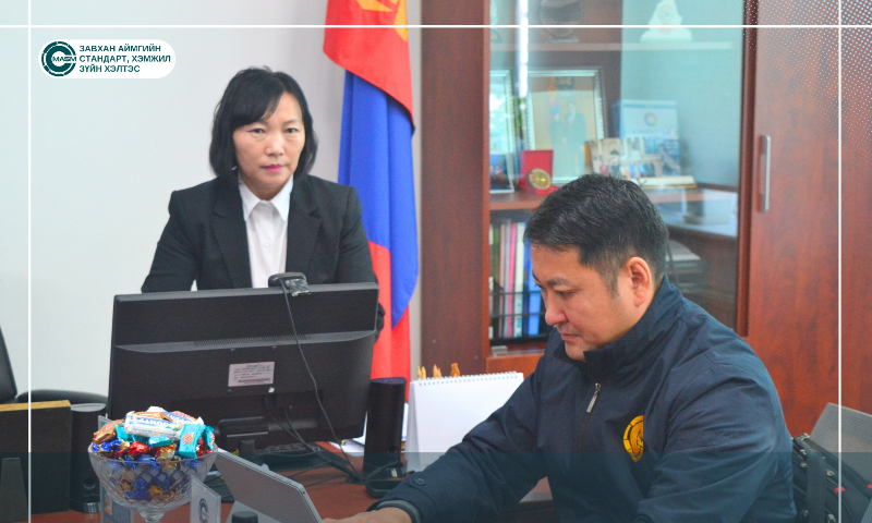 ����MNS 7068:2025 “Төрийн албаны үйл ажиллагаанд тавих ерөнхий шаардлага” стандартын талаар...
��Төрийн албаны стандарт нь төрийн албыг үр дүнтэй удирдах, төрийн байгууллага, төрийн албан хаагчийн үйл ажиллагааг оновчтой зохион байгуулах, төрийн үйлчилгээний үр нөлөөг дээшлүүлэхэд чиглэсэн шаардлагыг тогтоохоор заасан. Энэхүү стандартыг Төрийн албаны тухай хууль болон Стандартчилал, техникийн зохицуулалт, тохирлын үнэлгээний итгэмжлэлийн тухай хуульд заасны дагуу боловсруулан баталж, мөрдүүлж байна. 
��“Стандарттай шийдэл” нэвтрүүлгийн хэсгээс...